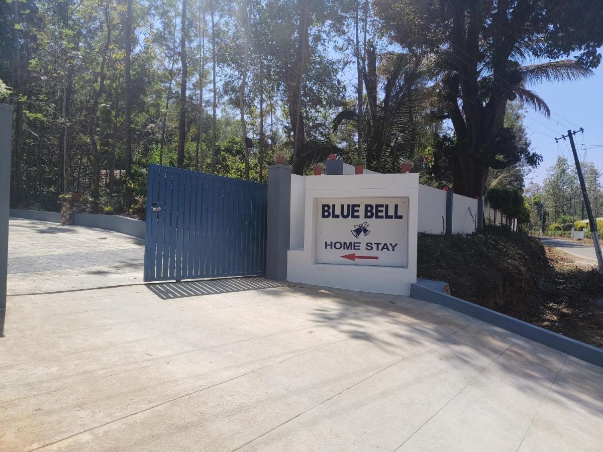 Bluebell Homestay Chikmagalur Ngoại thất bức ảnh